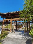 Zeliju Wenquan Homestay