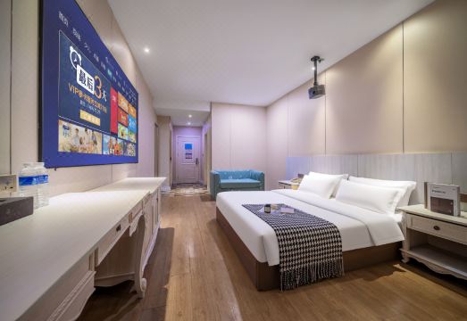 Jing Shidun Hotel (Chongqing Jiangbei International Airport T3 Terminal)