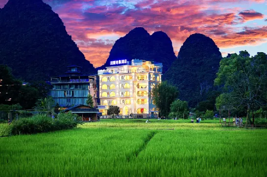 Poetry Meadow Hotel