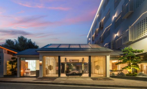 The Green Hidden Wanjia Hui Resort Hotel (Shaoxing Lu Xun's Hometown Cangqiao Zhijie Store)