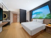 Wenling Ruoheng Xinboyueju Hotel (Jinyue City)