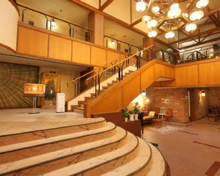 Fuji International Hotel Hotels in Hakone