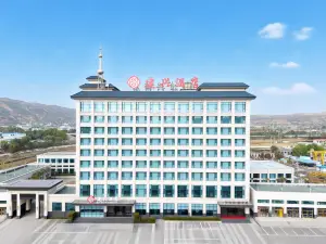 Jianxing Hotel