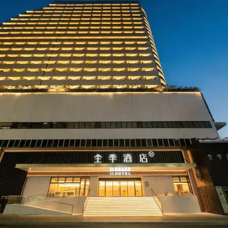 Quanji Hotel (Shenzhen Luohu Port Renmin South Subway Station Branch)