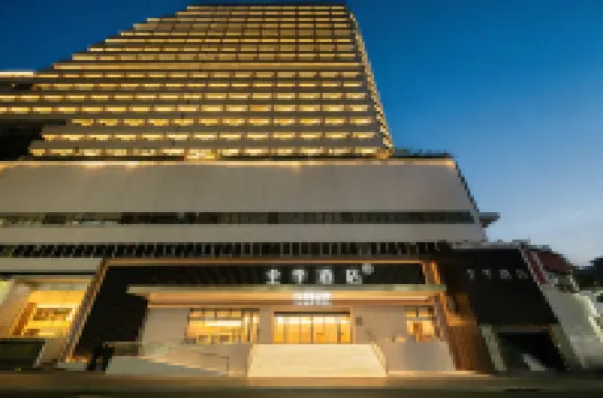 Quanji Hotel (Shenzhen Luohu Port Renmin South Subway Station Branch) Hotels near Luohu Port