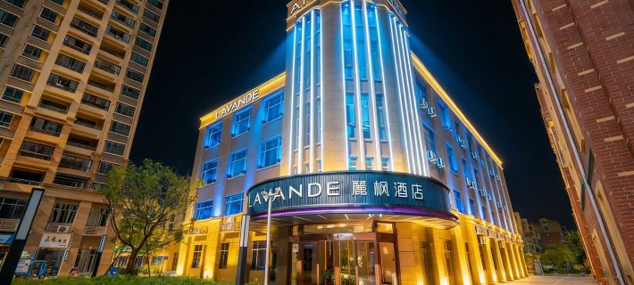 Lavande Hotel Ningguo Huabei Square Municipal Government Branch Hoteles en Ningguo