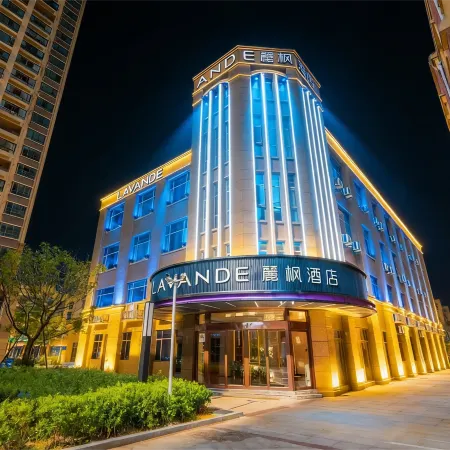 Lavande Hotel Ningguo Huabei Square Municipal Government Branch