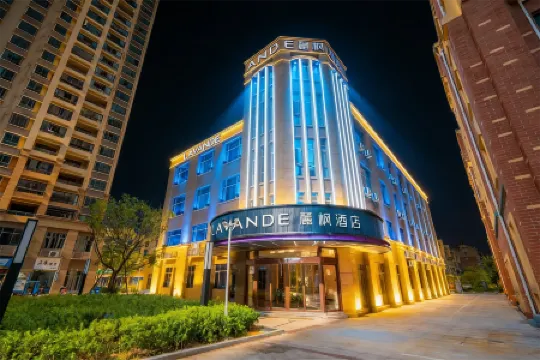 Lavande Hotel Ningguo Huabei Square Municipal Government Branch