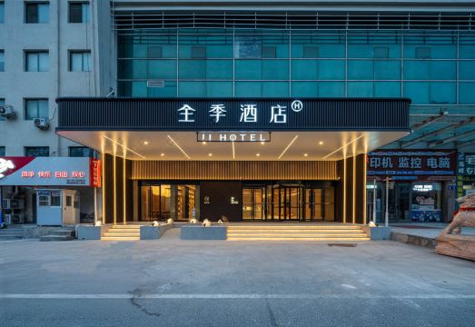 샹장 로드점 로비