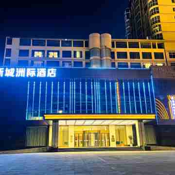 Xincheng Zhouji Hostel Hotel Exterior