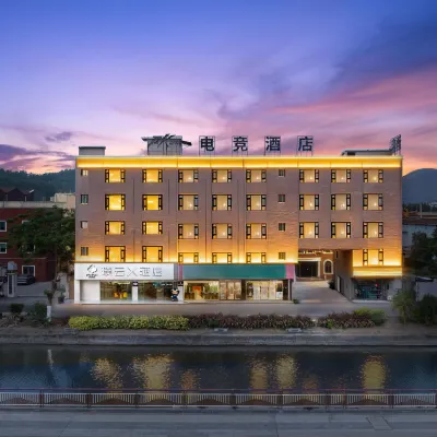 Longhai PuyunX Hotel (Jiaomei Railway Station Branch) 角美駅周辺のホテル