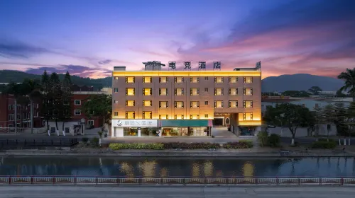 Longhai PuyunX Hotel (Jiaomei Railway Station Branch)