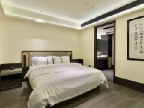Baizhao Mountain Hotel Hotels in Anlu