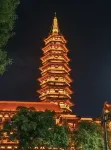 Wangyu E-Sports Hotel (Jinhua Wanda Plaza) - Romantic