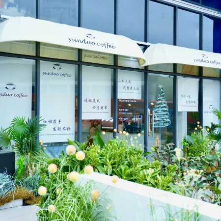 Kemperley Garden Hotel (Boro Luofushan)