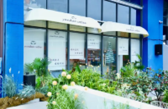Kemperley Garden Hotel (Boro Luofushan)