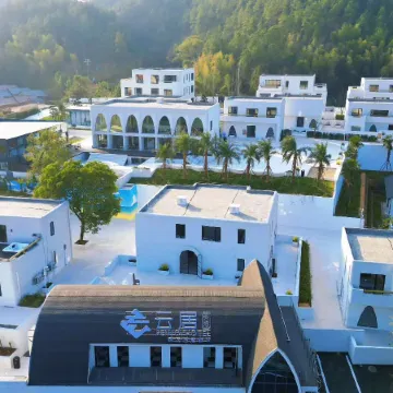 Yunju Hotel (Jiangsha Fishing Village Tourist Resort Branch