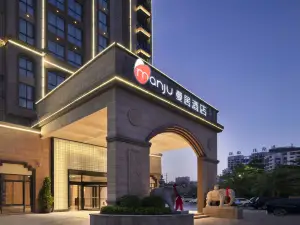 Beihai Manju Hotel (Yintan Qiaogang Folk Street Branch)