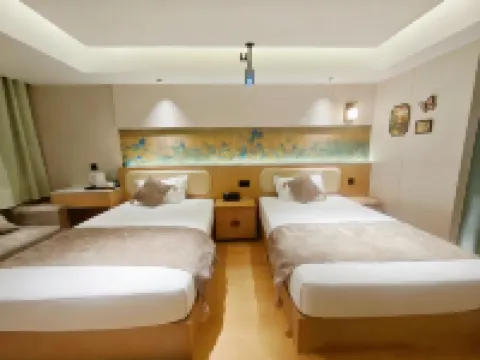 Weining Yunshang Yunji Hotel (Exhibition Center Branch) Hotels in Weining