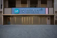 Hanting Hotel (Jinzhou Linghai Branch) Hotels in Linghai