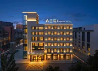Yunju Hotel (Changchun Guigu Avenue Animation Academy Branch) - 3 stjerner