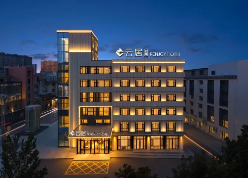 Yunju Hotel (Changchun Guigu Avenue Animation Academy Branch) - romantici