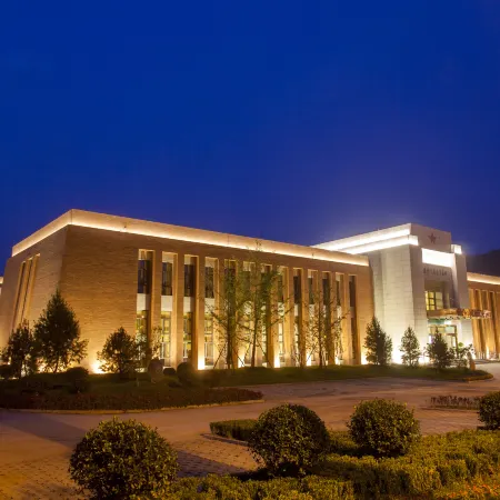 Zhaojin Shuyuan Hotel