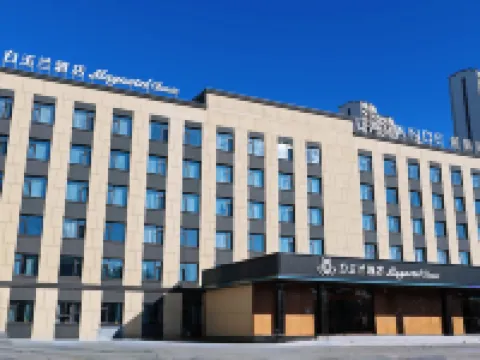 MAGNOTEL (Daqing East Railway  Station And Passenger Terminal Branch)