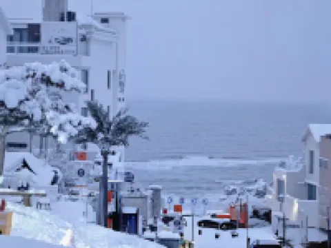 Facing Sea Hotel Hotels in Weihai