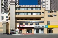 Oriental Chuangxiang Health Hotel Hotels in Xizhimen and Beijing Exhibition Center Area