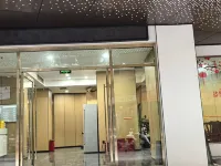 Super 8 Lechang Shaoguan Renmin Middle Road Hotels in Lechang
