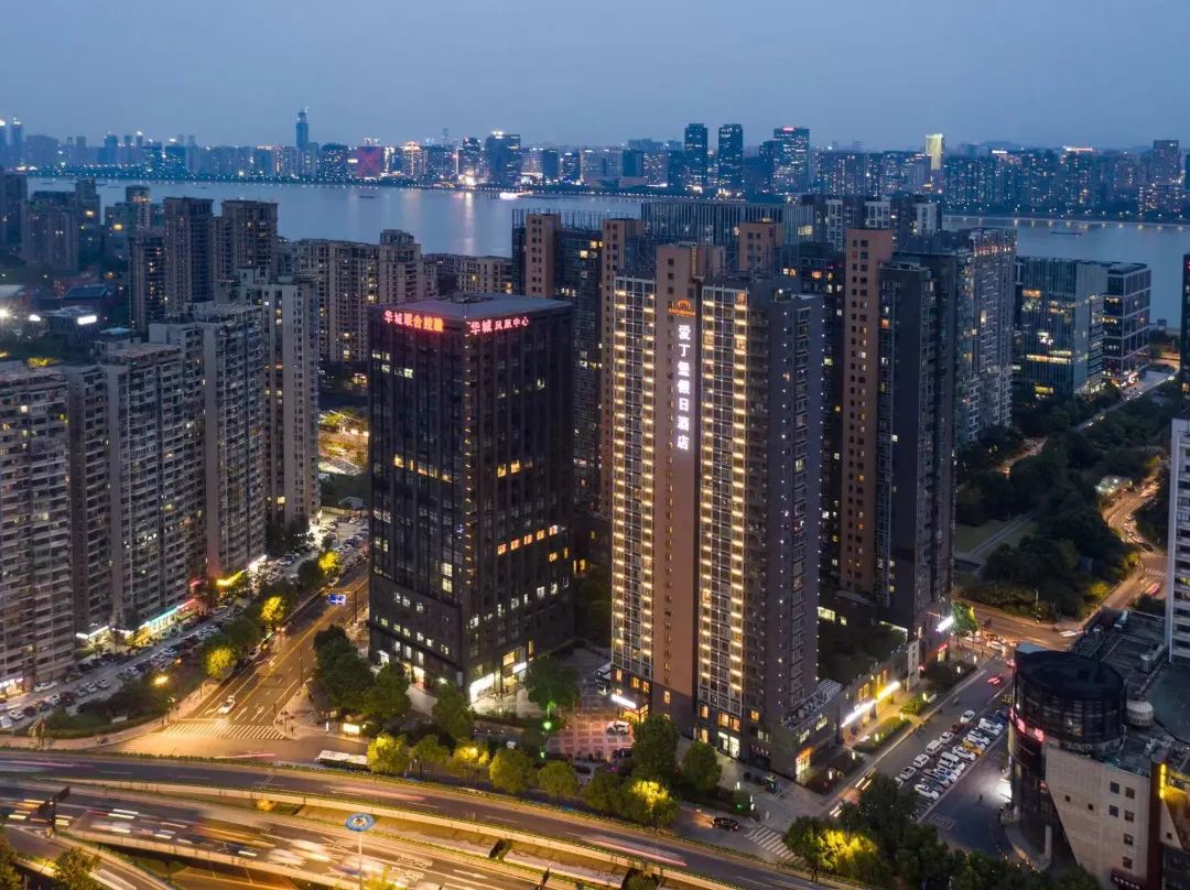 Edinburgh Holiday Hotel Hangzhou - Hangzhou