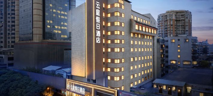 Quanzhou Yunting Holiday Hotel (Quanzhou Ancient City Guandi Temple Branch) Hotels in Quanzhou