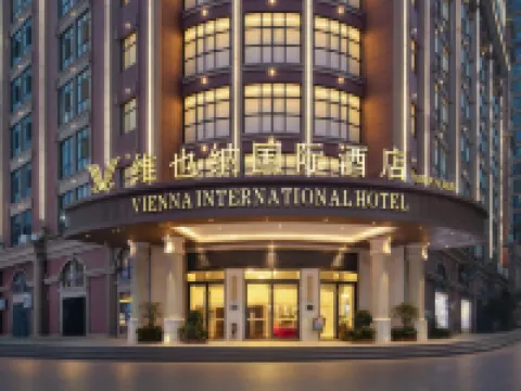 Vienna International Hotel (Yuanling Bus Station) Hotels in Yuanling