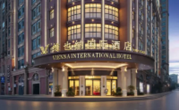 Vienna International Hotel (Yuanling Bus Station)