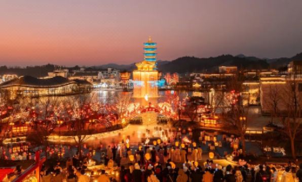 Wunvzhou Dreamless Lake Resort Hotel