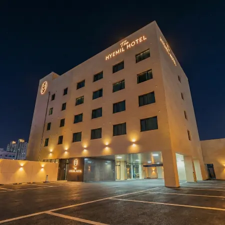 GUMI THE HYEMIL HOTEL
