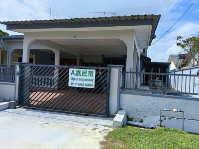 Aplus Homestay