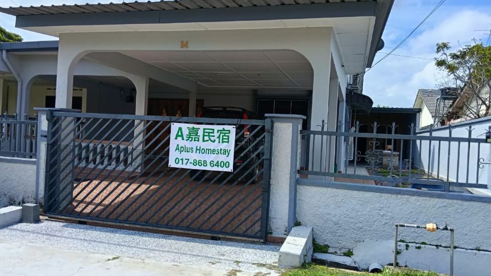 Aplus Homestay