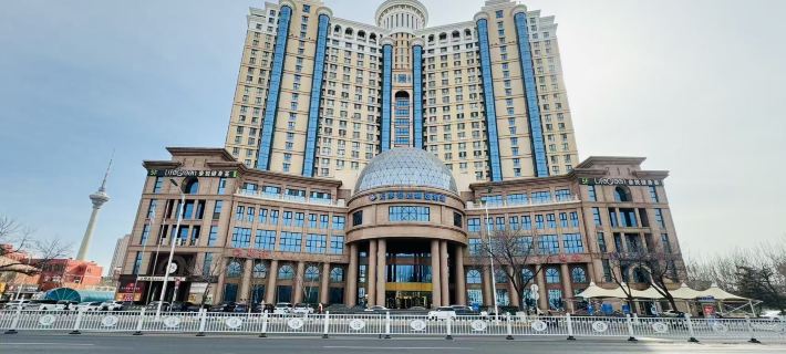 Teda Collection Hotel Tianjin Hotels in Tianjin