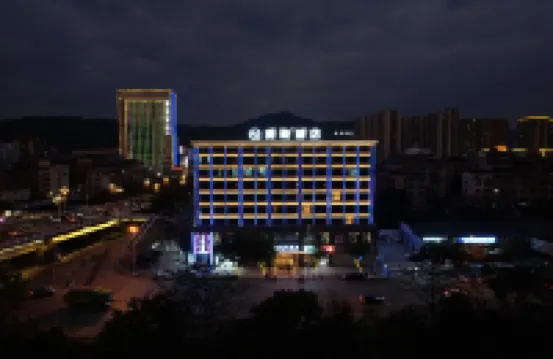 Nanqi Hotel (Baise Station Branch at Baise Uprising Memorial Hall)