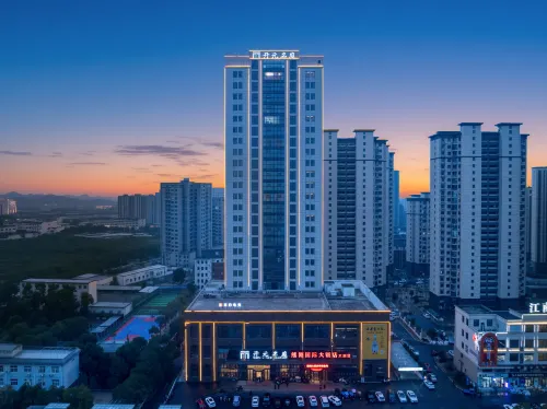Yuyue Esports Hotel (Anqing Taihu Branch)