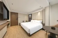Yihai Meishu Hotel (Meilan International Airport T1 Terminal T2 Terminal) - New