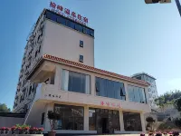 Yufeng Hot Spring Hotel - con terme