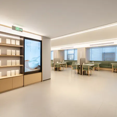 JI Hotel (Yangjiang Municipal Government)