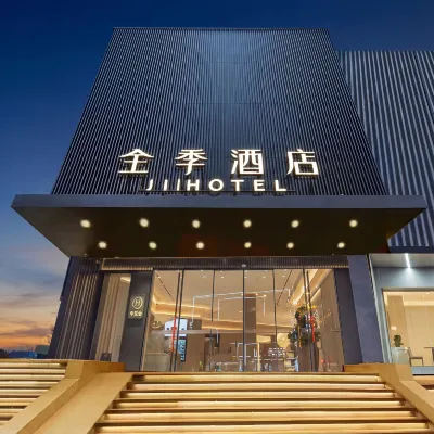 JI Hotel (Nanjing Xinjiekou Deji Plaza) Các khách sạn gần Nhà John-Rabe