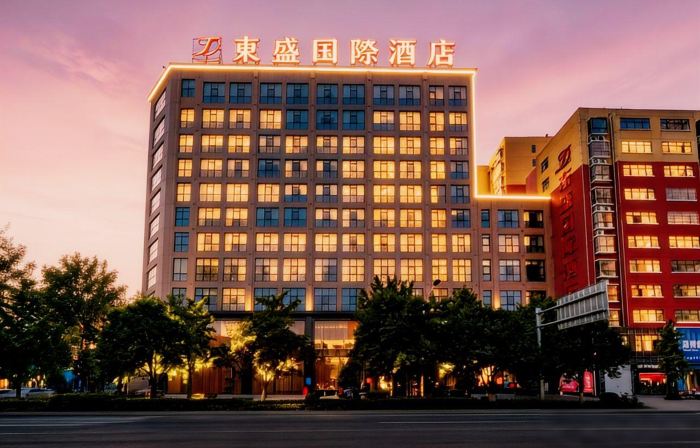 DONG SHENG INTERNATIONAL HOTEL