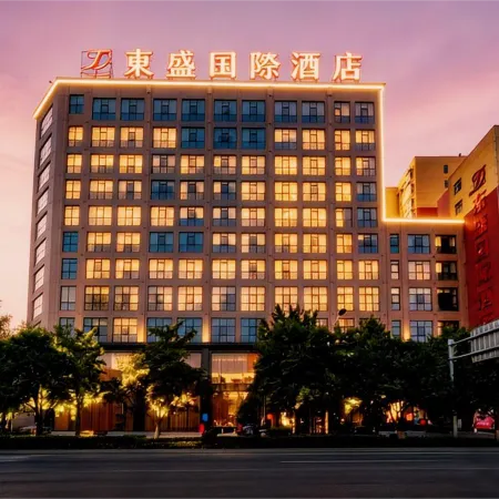 DONG SHENG INTERNATIONAL HOTEL