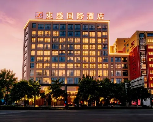 DONG SHENG INTERNATIONAL HOTEL Hotels in Xiping