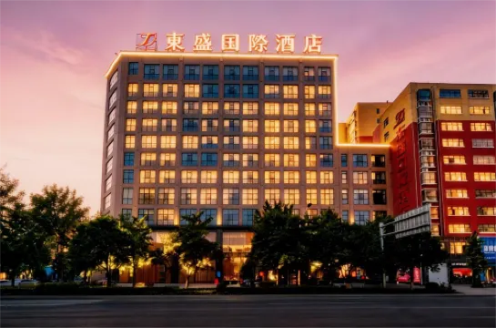 DONG SHENG INTERNATIONAL HOTEL